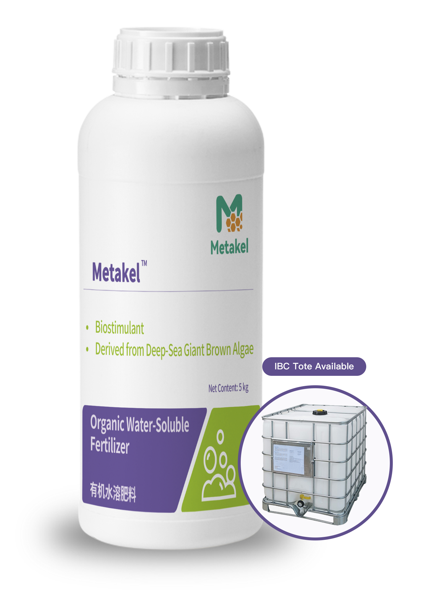 Organic water soluble fertilizer