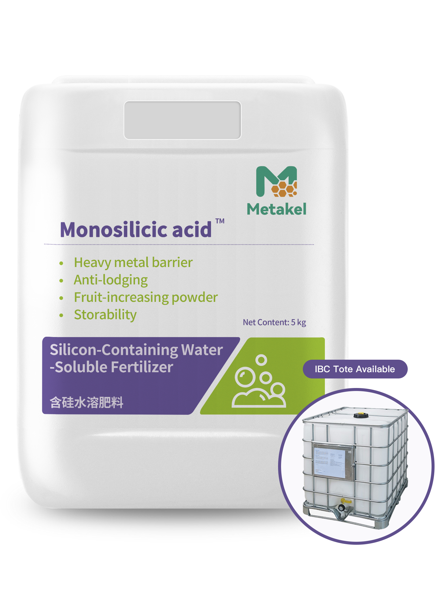 monosilicic acid