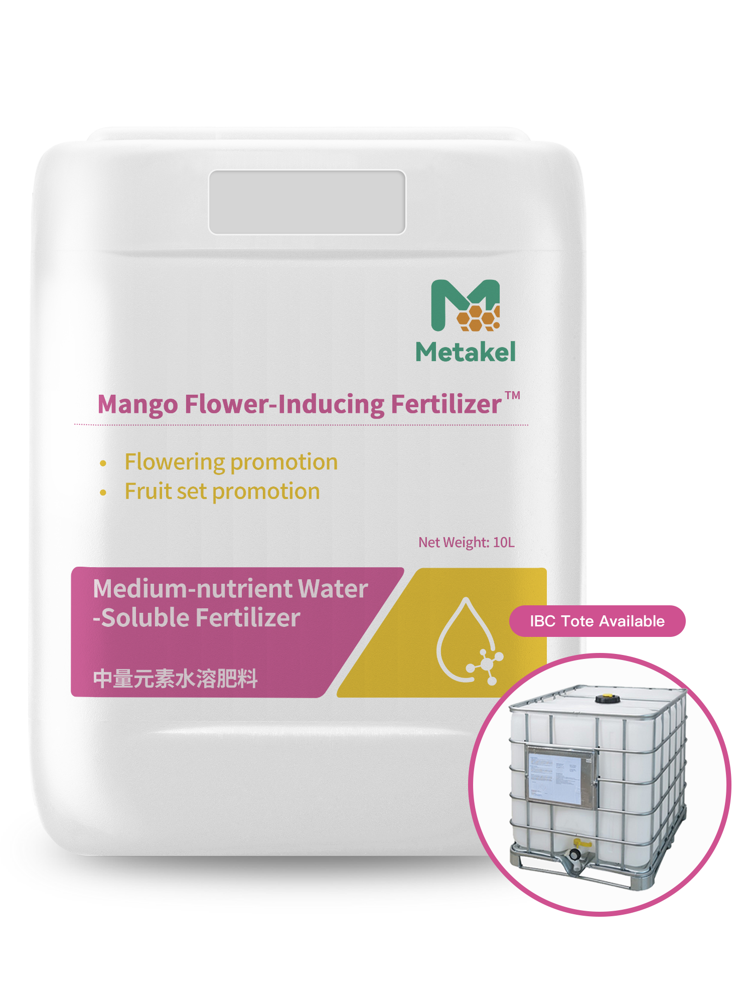 Mango Flowering Fertilizer