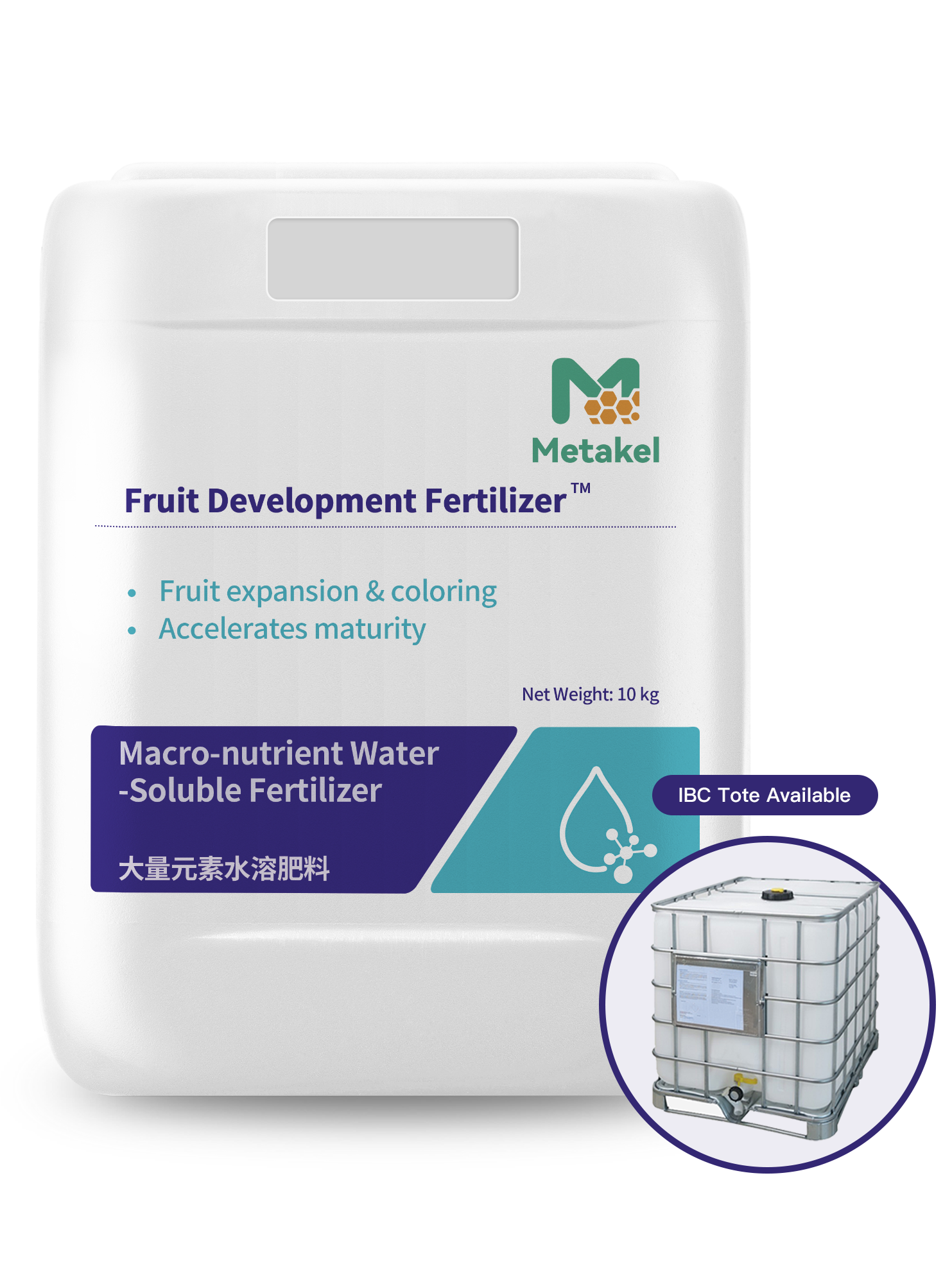 Fruit development fertilizer