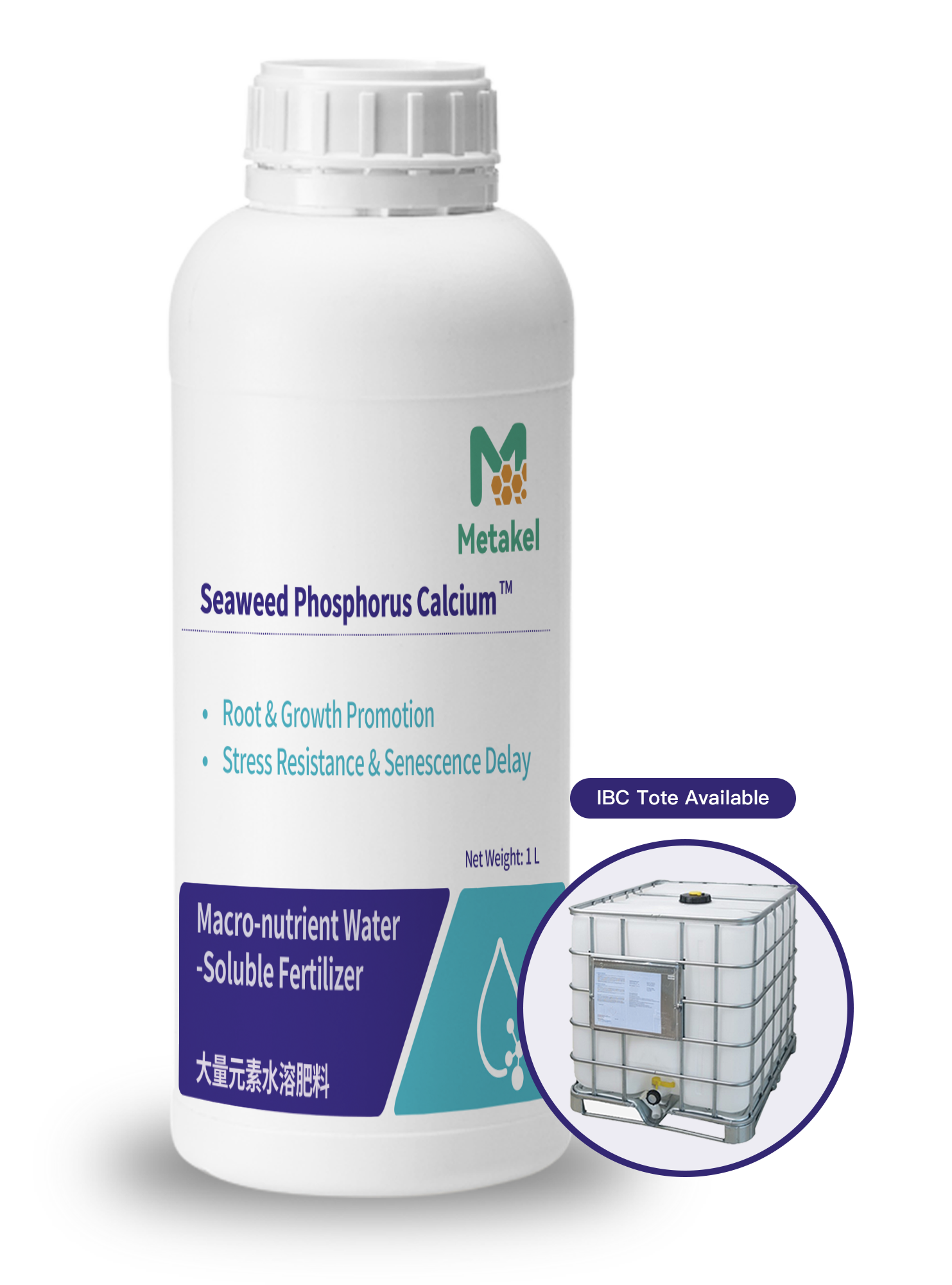 Seaweed Phosphorus Calcium