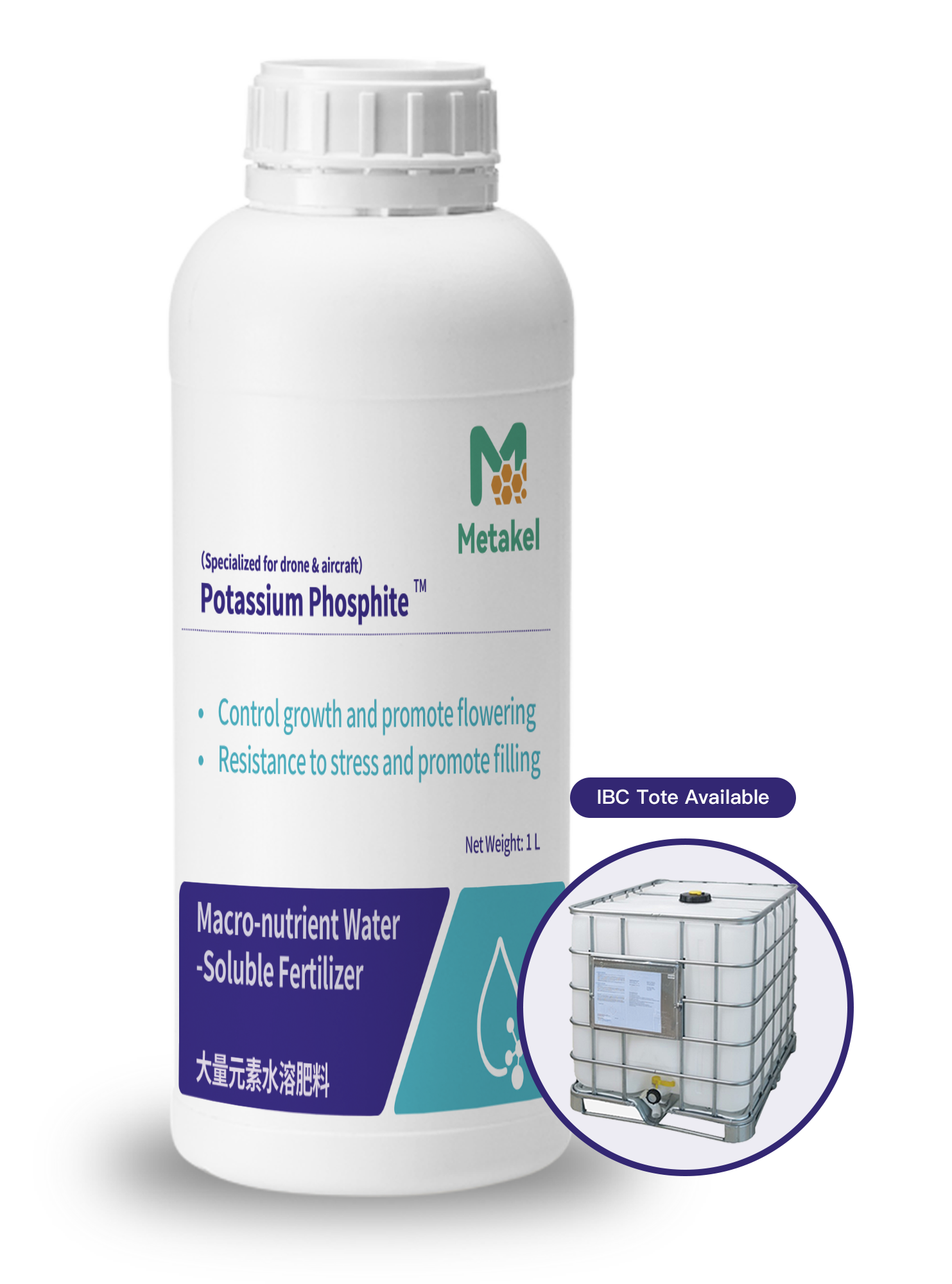 Potassium Phosphite（Specialized for drone & aircraft）