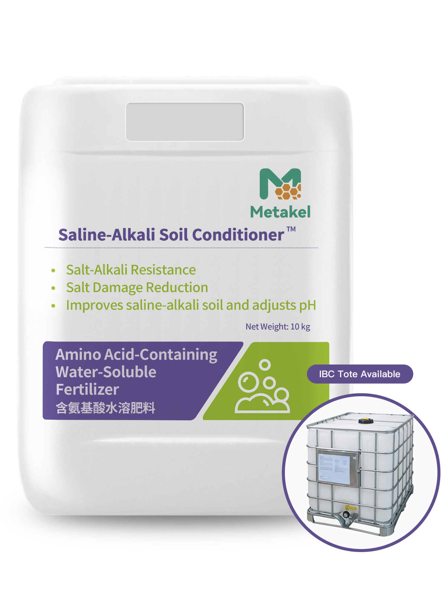 Saline-Alkali Soil Conditioner