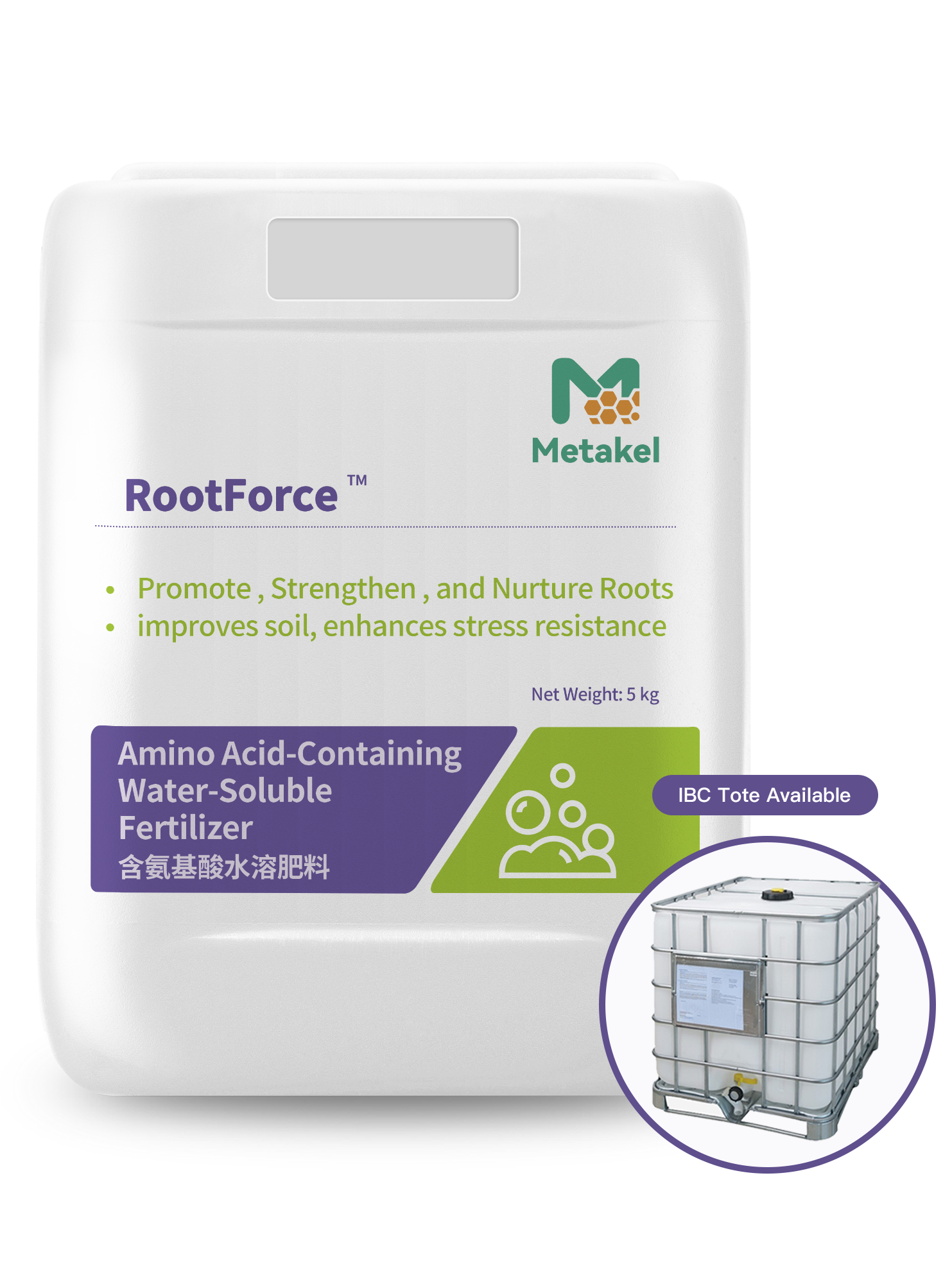 Root Force