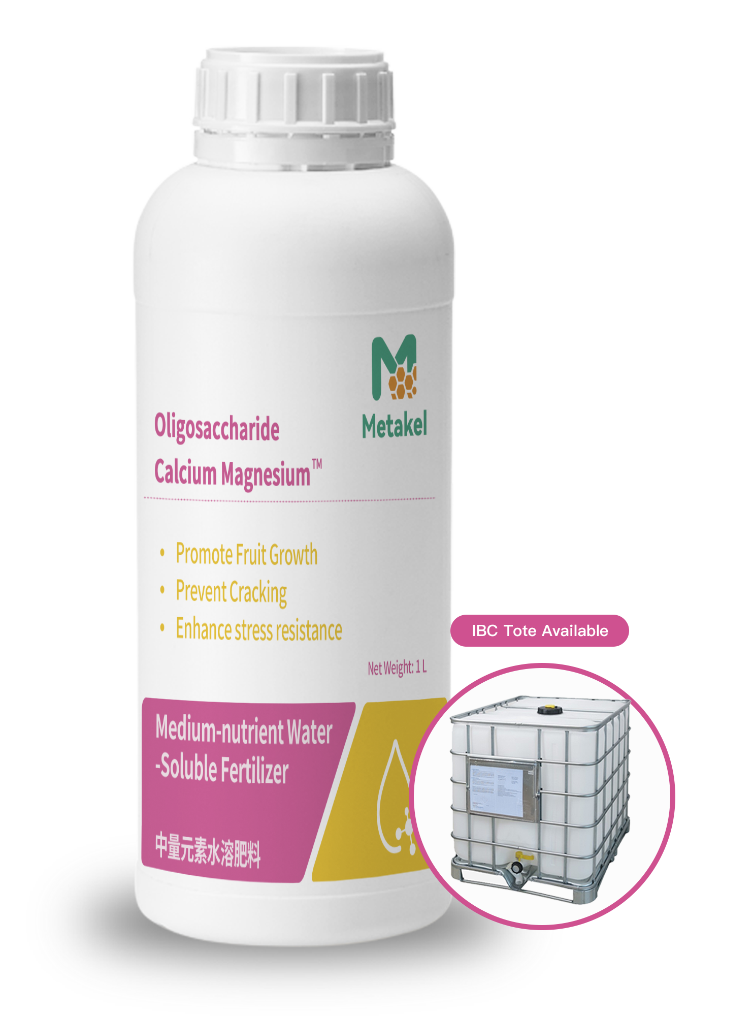 Oligosaccharide Calcium Magnesium