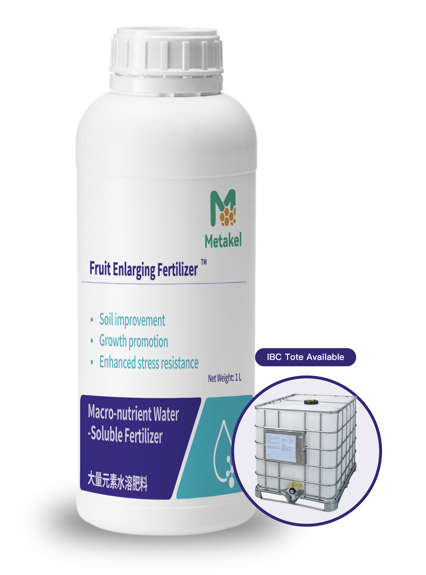 Fruit Enlarging Fertilizer