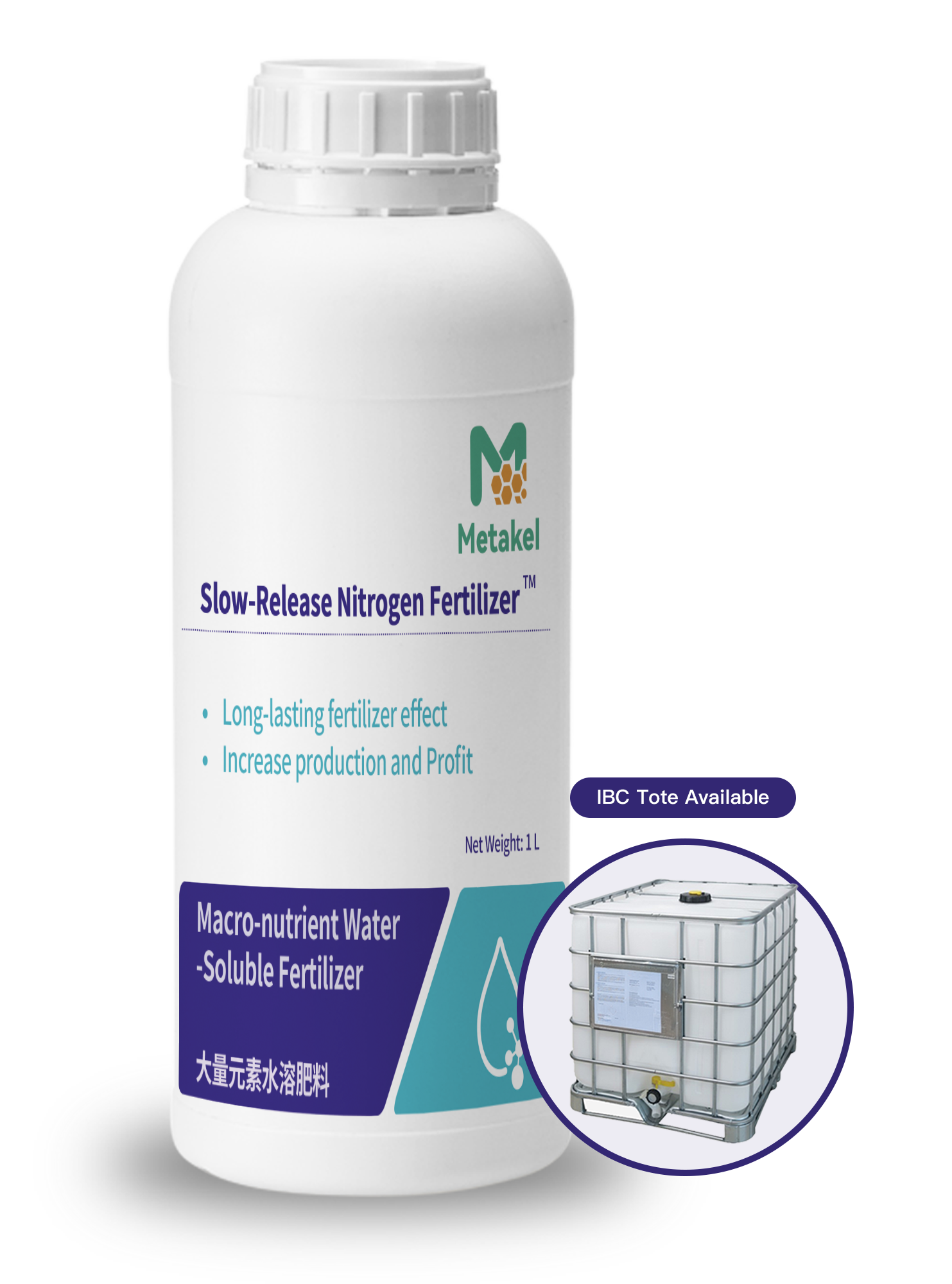 Slow-Release Nitrogen Fertilizer